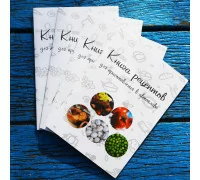 Книга рецептов для автоклава